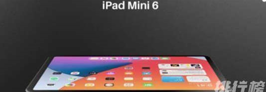 iPadmini6价格_iPadmini6价格曝光 